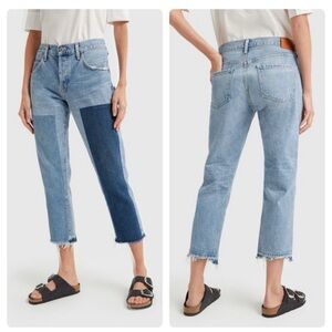 NWOT Citizens Of Humanity Emerson Button Fly Straight Leg Crop Raw Hem Jeans